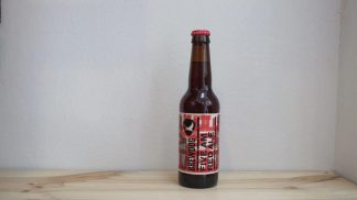 Botella de Cerveza BrewDog Five AM Red Ale