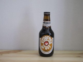 Cerveza Hitachino Nest Espresso Stout