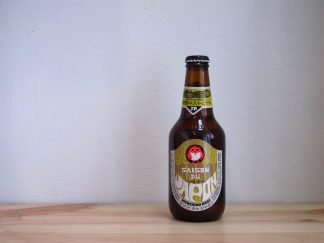 Botella de Cerveza Hitachino Nest Saison du Japon