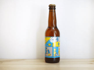 Cerveza Gypsy Inc. Hidden Gem - American IPA