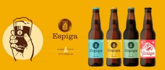 Pack de cervezas Espiga