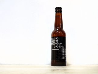 Botella de Cerveza danesa y escocesa To Øl ?! IPA