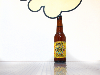 Cerveza Yakka - Yria Valyria - White IPA