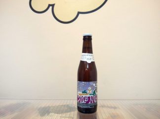 Cerveza De Dolle Stille Nacht