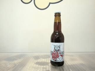 Cerveza Guineu - La Quince Old XMAS Ale