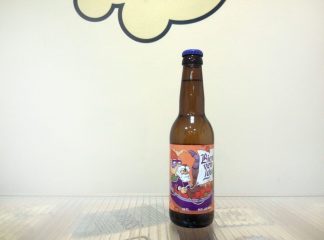 Mad Brewing - Oedipus Bienvenido