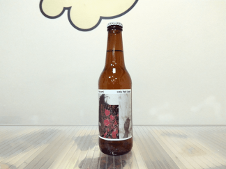 Cerveza Nómada Brewing Hanami