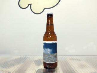 Cerveza Nómada Brewing Petricor