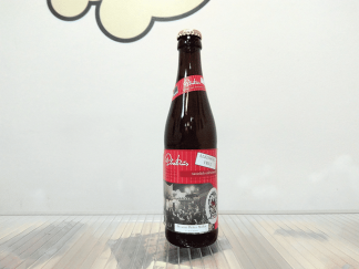 Cerveza Pinkus Alkohol Frei - Alcohol