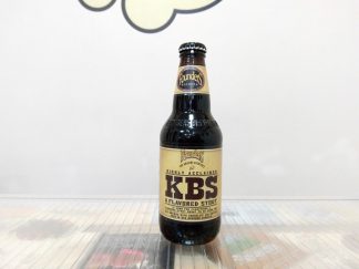 Cerveza Founders Kentucky Breakfast Stout (KBS)