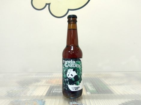 Cerveza Panda Beer Panda Garden - Triple IPA