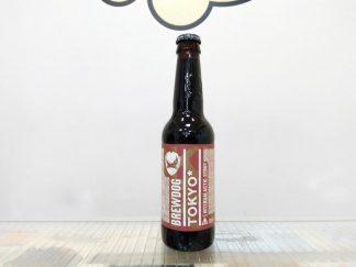 Cerveza BrewDog Tokyo Intergalactical Stout