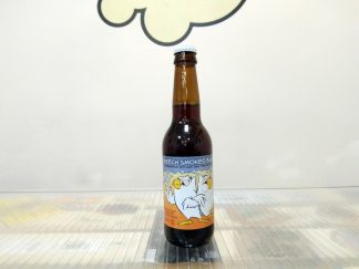 Cerveza Het Uiltje - La Quince Beech Smoked Bock