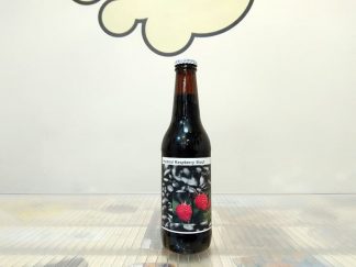 Nómada Imperial Raspberry Stout 2017