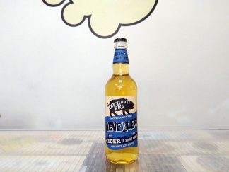 Orchard Pig Reveller