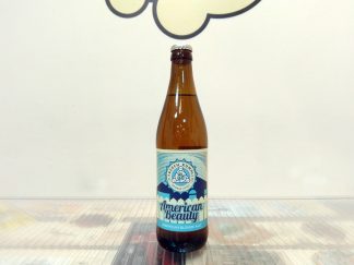 Cerveza Trzech Kumpli American Beauty