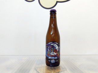 Cerveza Birra Blues Mago de Oz