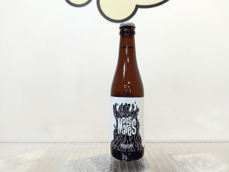 Cerveza DouGall's - Zeta Dos Mares