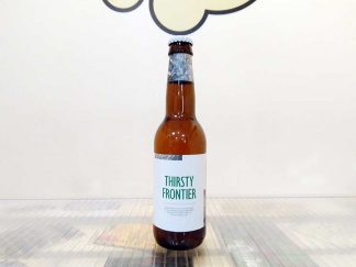 To Øl Sessions: Thirsty Frontier