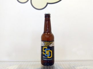 Cerveza Basqueland Brewing Project SSD