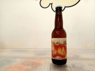 Cerveza To Øl - Dangerously close to stupid amount of Papaya