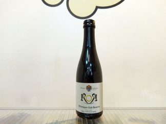 Rittmayer Oak Reserve 2013