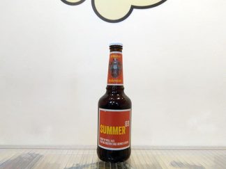 Rittmayer Summer 69