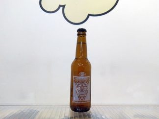 Espiga HopCollectionSeries Citra