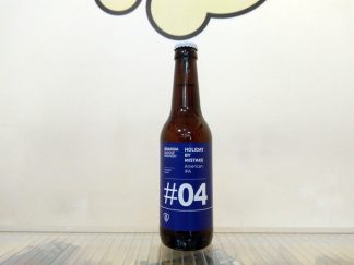 Cerveza Bidassoa #04 Holiday By Mistake