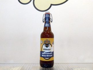 Rittmayer Hallerndorfer WinterWeizen
