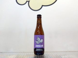 Arbor Shangri-la