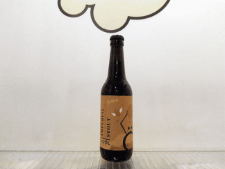 Cerveza H2OL Imperial Caramelet Stout