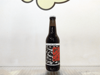 Cerveza Nómada Imperial Chili Stout
