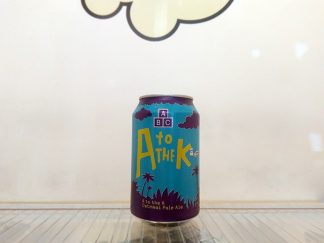 Alphabet Brewing A to the K