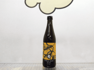 Cerveza Track - Northern Monk Circle Work