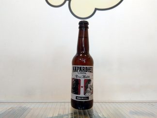 Caleya - Naparbier It's a Match