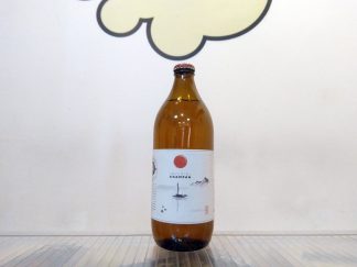 Cerveza La Virgen Champán