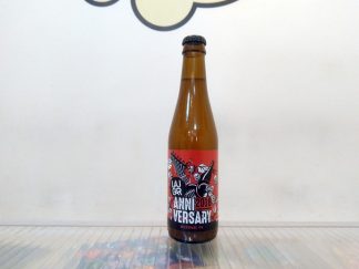 Cerveza Laugar Anniversary 2018