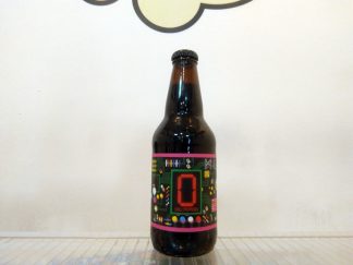 Cerveza Prairie Deconstructed Bomb! Chili Peppers