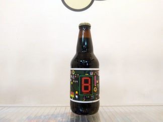 Cerveza Prairie Deconstructed Bomb! Vanilla