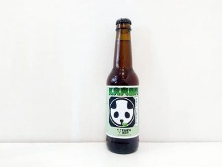 Cerveza Panda Beer Kamon