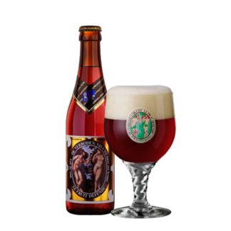 Cerveza Hoegaarden Verboden Vruct / Le Fruit Defendu